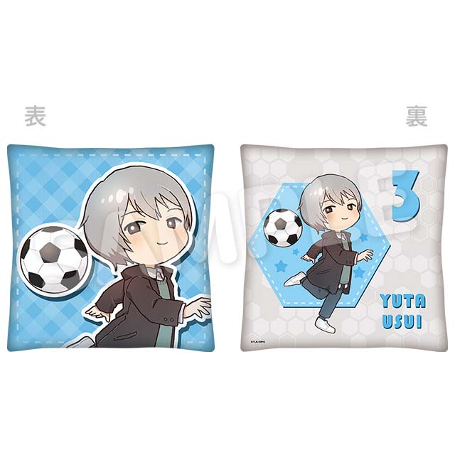 臼井雄太の画像