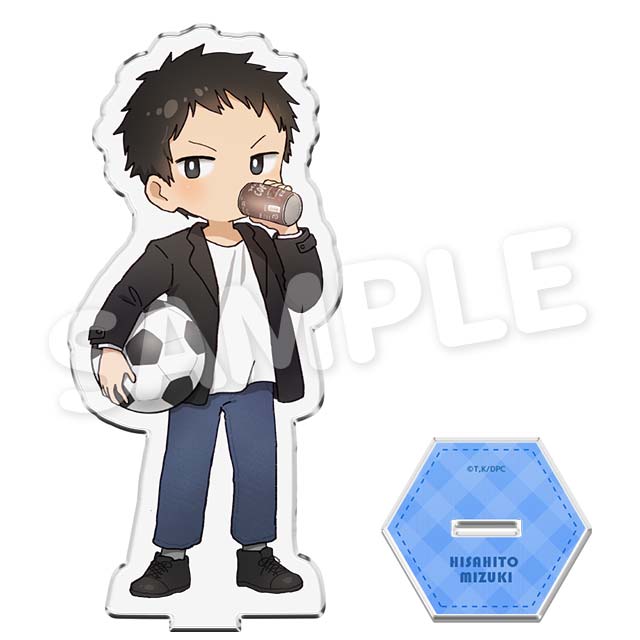 水樹寿人の画像