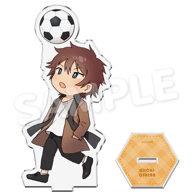 大柴喜一の画像