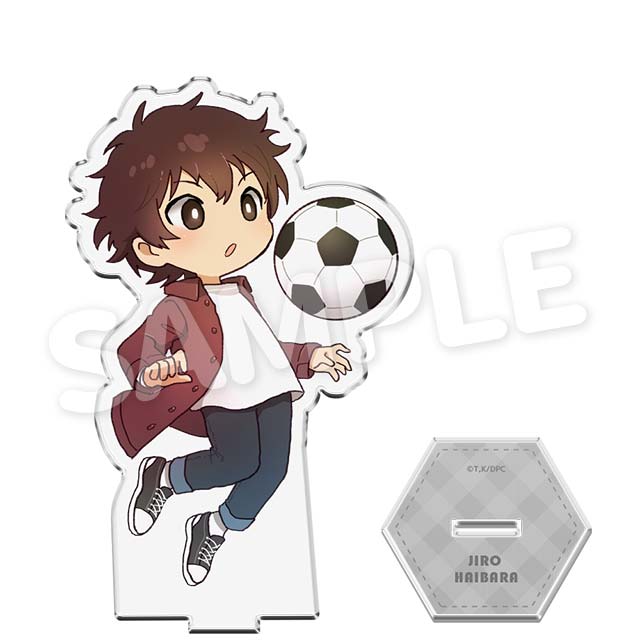 灰原二郎の画像