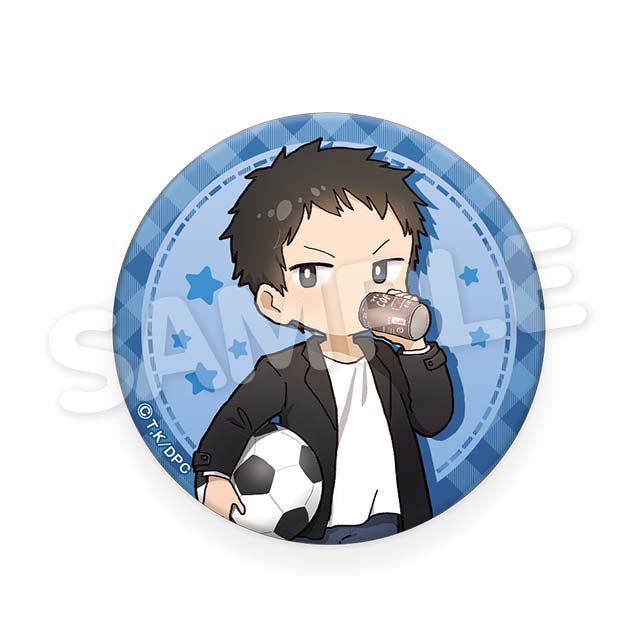 水樹寿人の画像