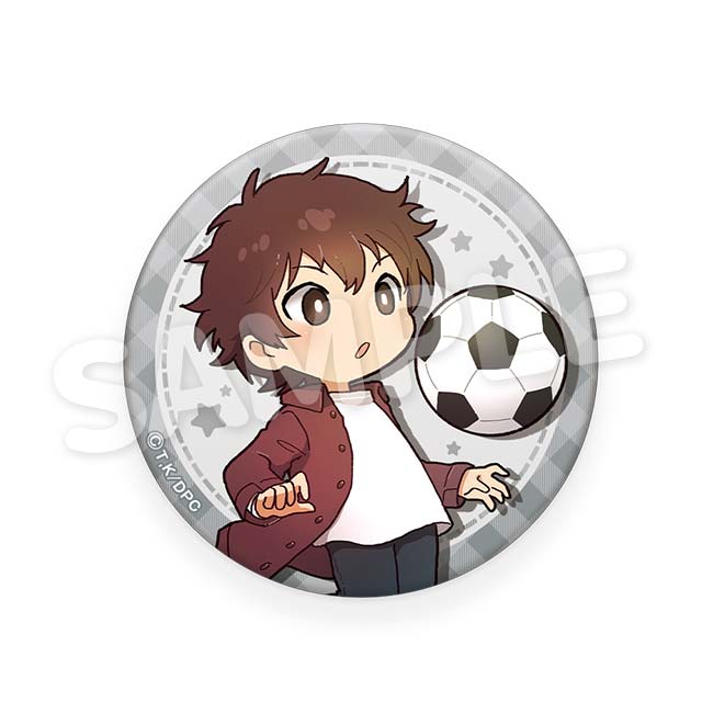 灰原二郎の画像