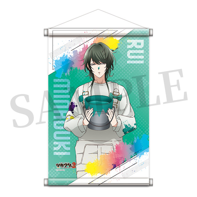 水無月 涙の画像