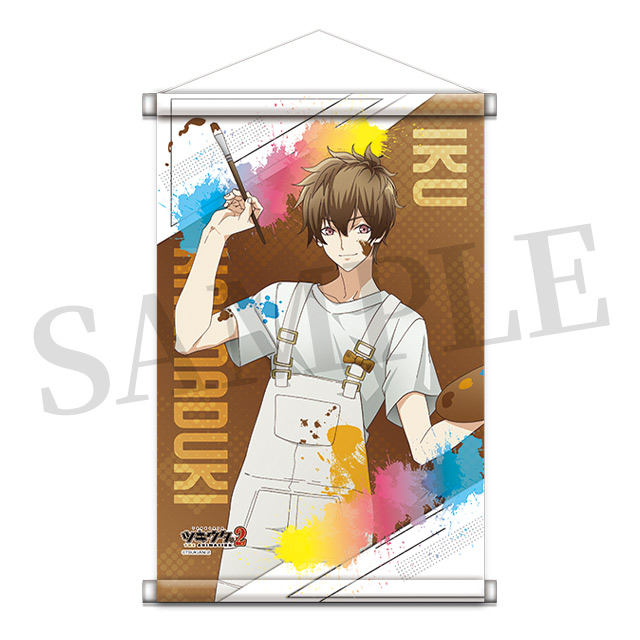 神無月 郁の画像