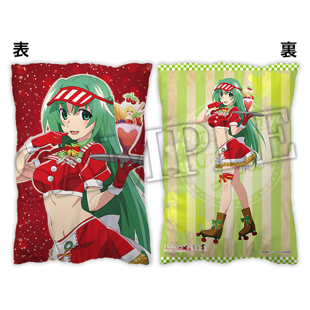 園崎詩音の画像