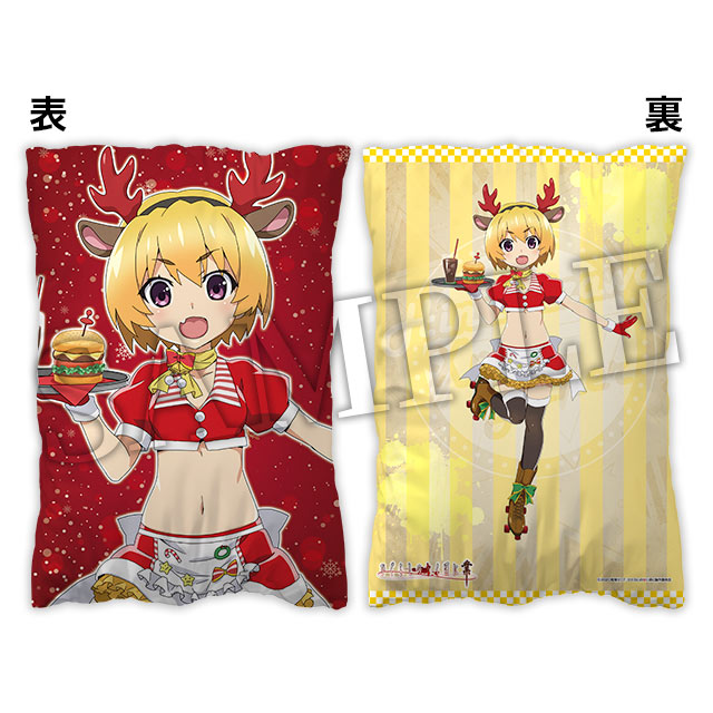 北条沙都子の画像