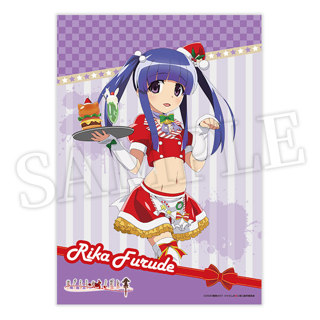 古手梨花の画像