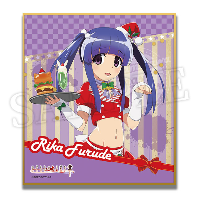 古手梨花の画像