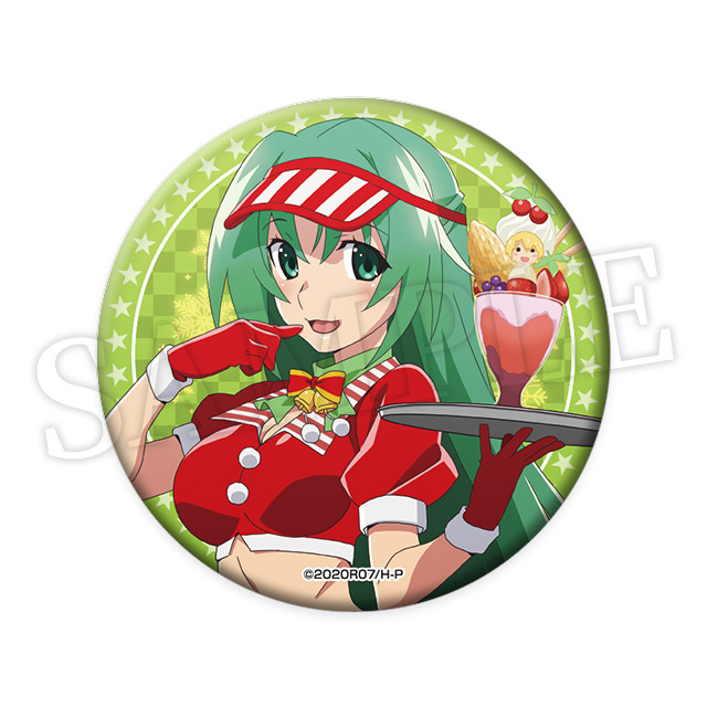 園崎詩音の画像