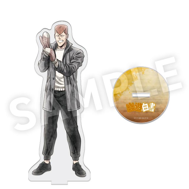 桑原和真の画像