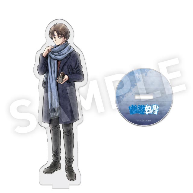 コエンマの画像