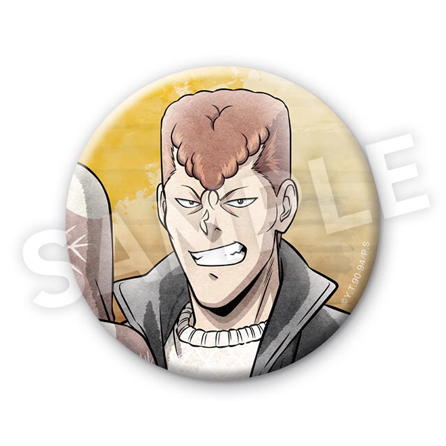 桑原和真の画像