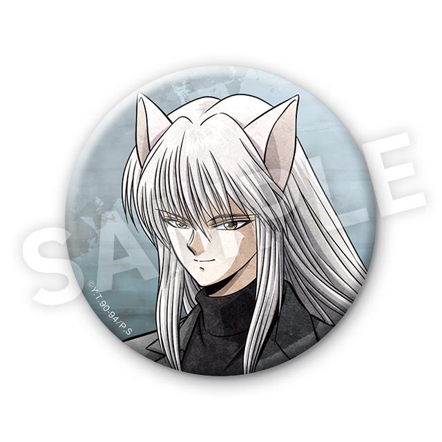 妖狐蔵馬の画像