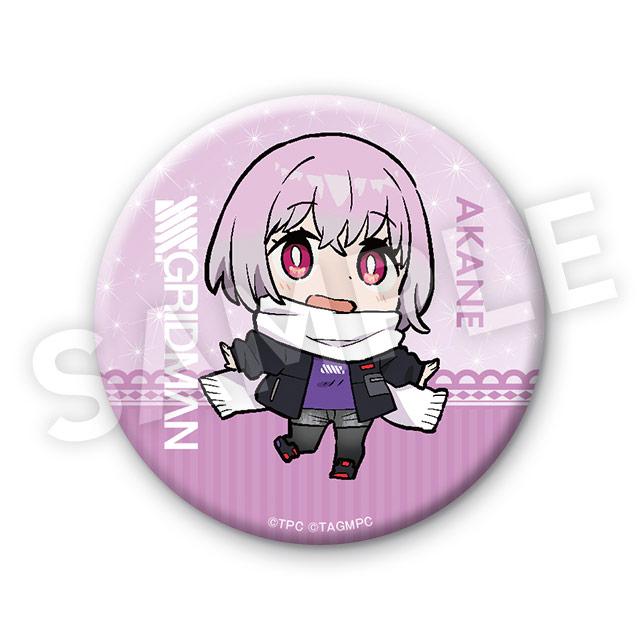 ミニキャラクター/アカネの画像