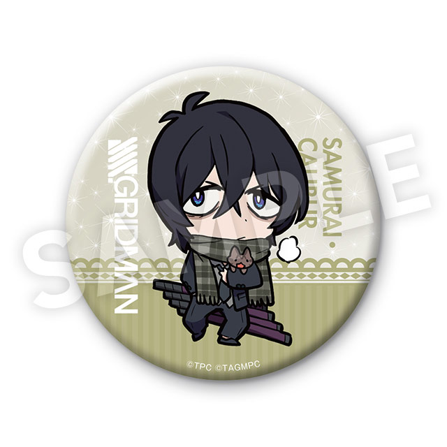 ミニキャラクター/サムライキャリバーの画像