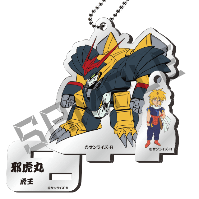 魔神英雄伝ワタルWEBくじ ～オールスターコレクション～ 第1弾 | WEBくじ