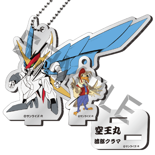 魔神英雄伝ワタルWEBくじ ～オールスターコレクション～ 第1弾 | WEBくじ