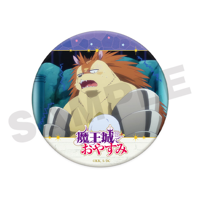 はりとげマジロの画像