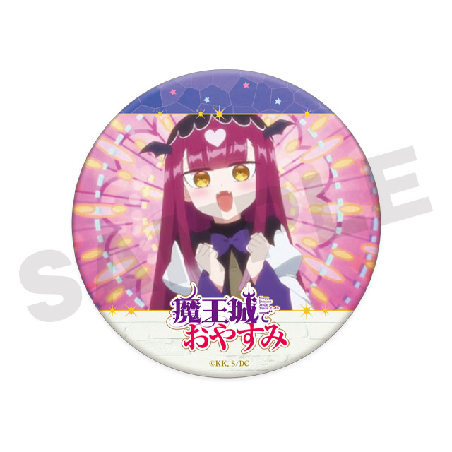 さっきゅんの画像