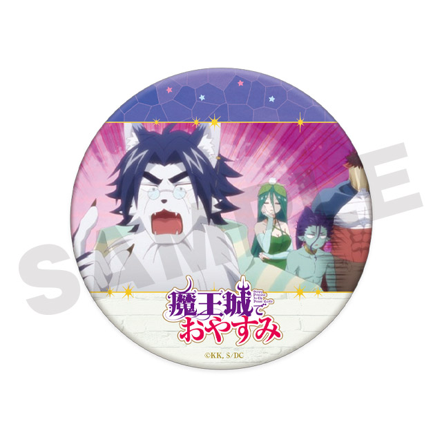 レッドシベリアン改の画像