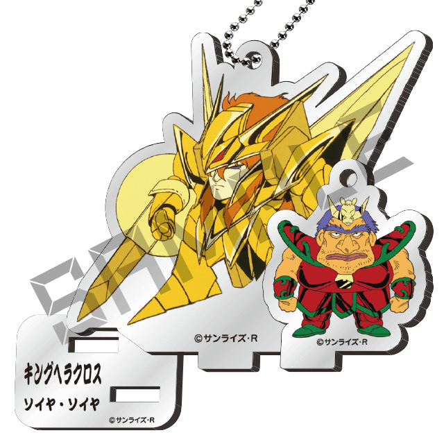 キングヘラクロス＆ソイヤ・ソイヤの画像
