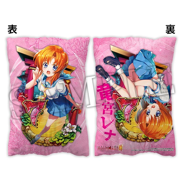 竜宮レナの画像