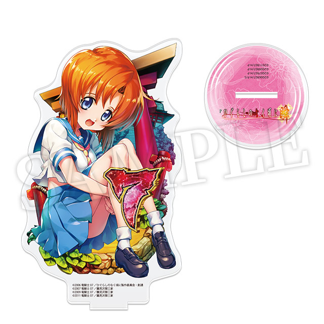 竜宮レナの画像