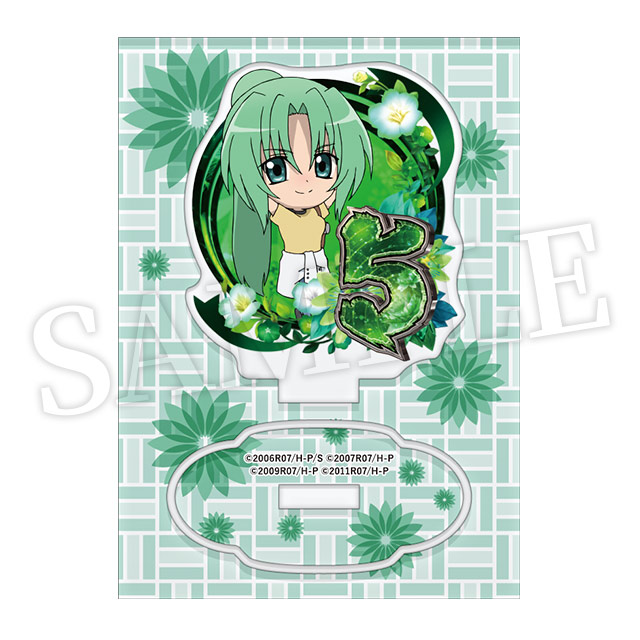 園崎魅音の画像