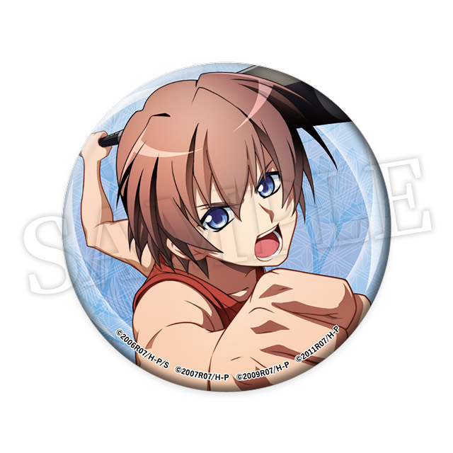 前原圭一の画像