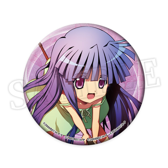 古手梨花の画像