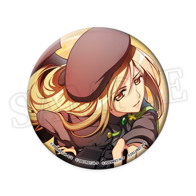 鷹野三四の画像