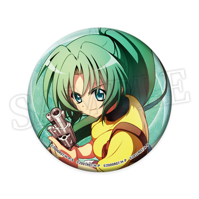 園崎魅音の画像