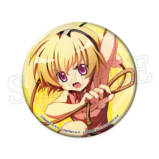 北条沙都子の画像