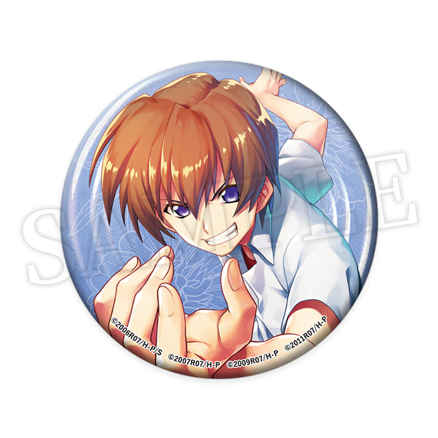 前原圭一の画像