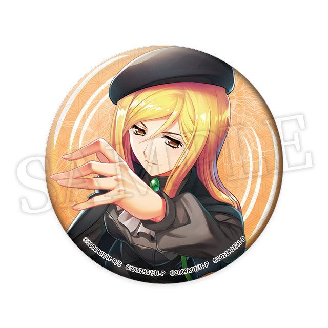 鷹野三四の画像