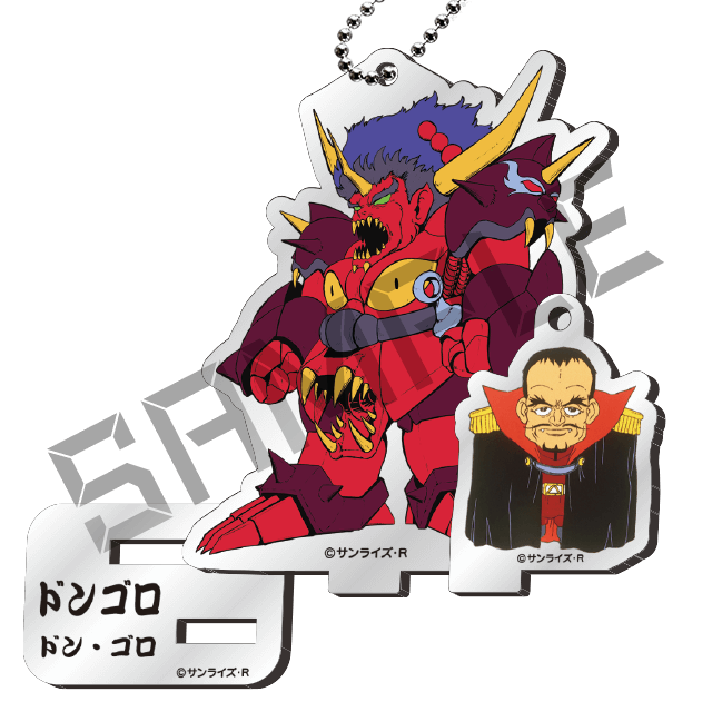 ドンゴロ＆ドン・ゴロの画像