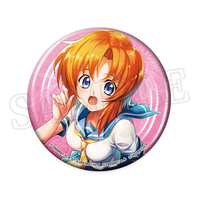 竜宮レナの画像