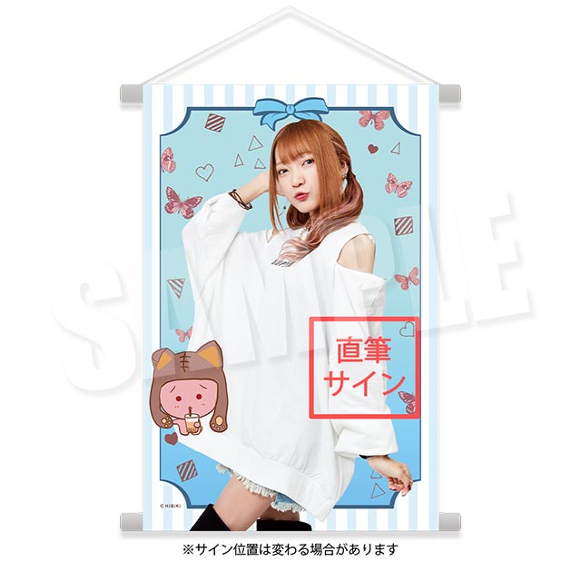 カジュアルの画像