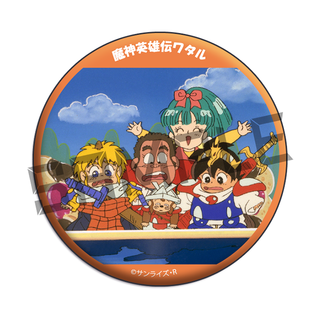 01の画像