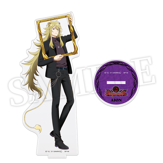 アイオーンの画像