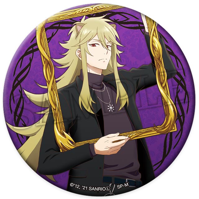 アイオーンの画像