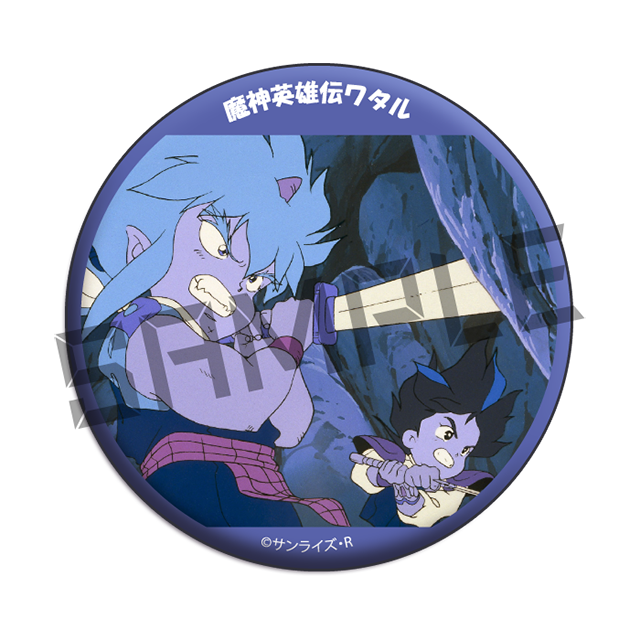 04の画像