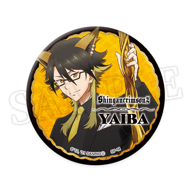 ヤイバ(01)の画像