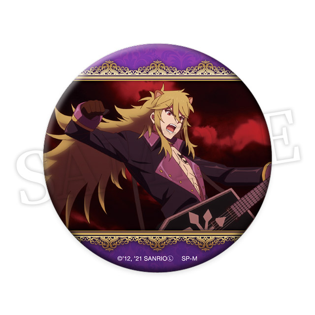 アイオーン(02)の画像