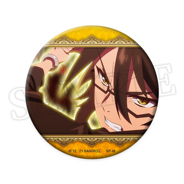 ヤイバ(02)の画像