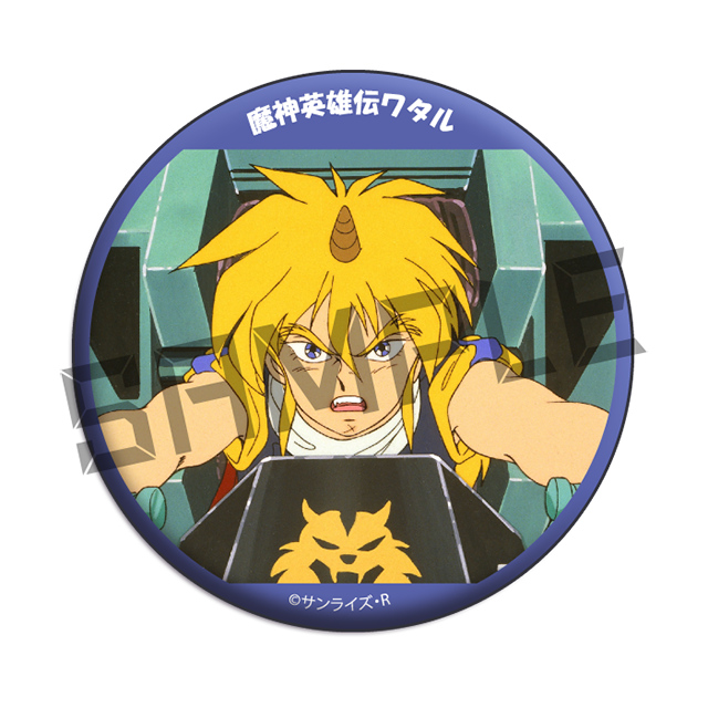 05の画像