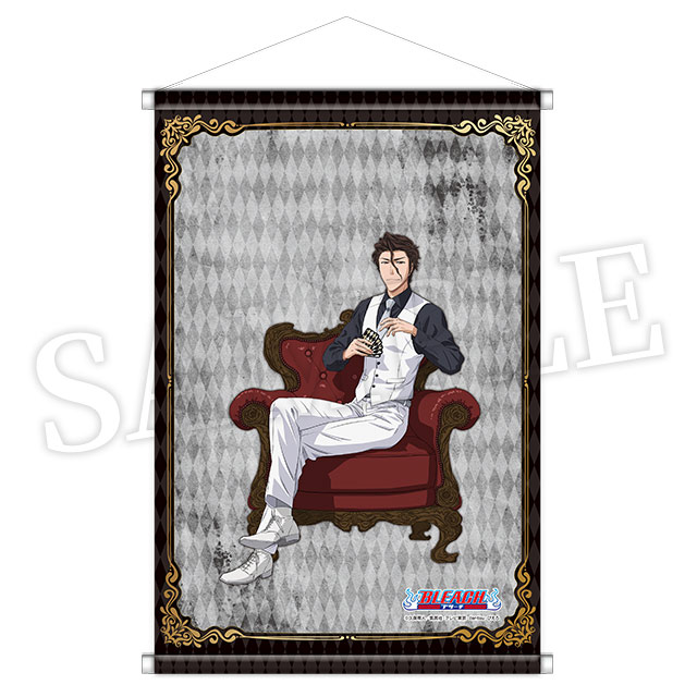 藍染惣右介の画像