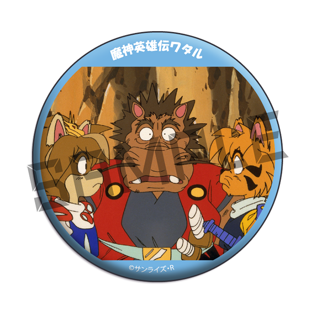 06の画像
