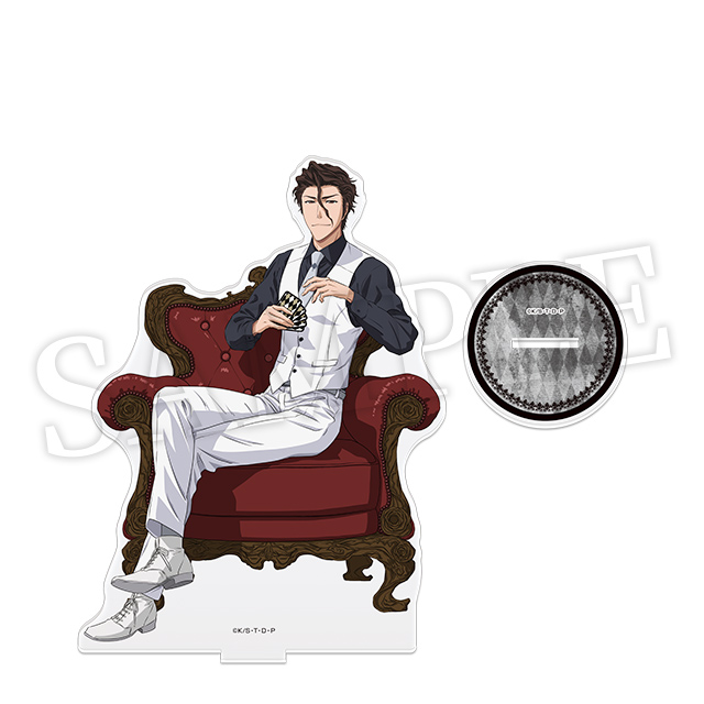 藍染惣右介の画像