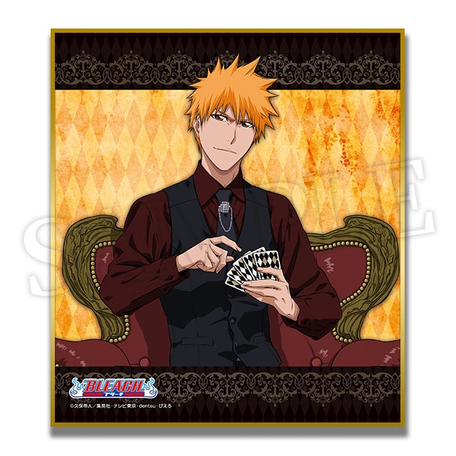 黒崎一護の画像